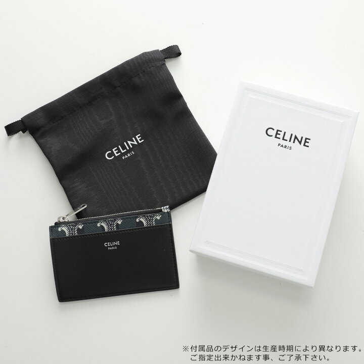 楽天市場】CELINE セリーヌ コインケース 10F992GUI.07TH メンズ 