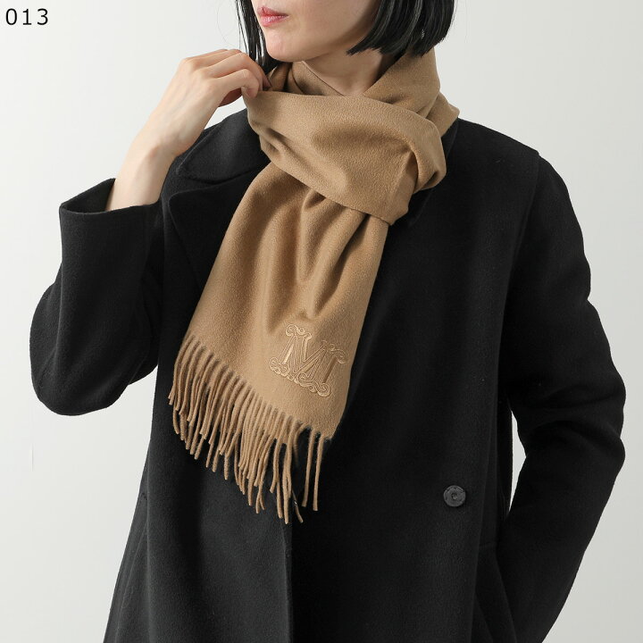 楽天市場】【最大2万円OFFクーポン対象・6/14～6/15限定】 MAX MARA 