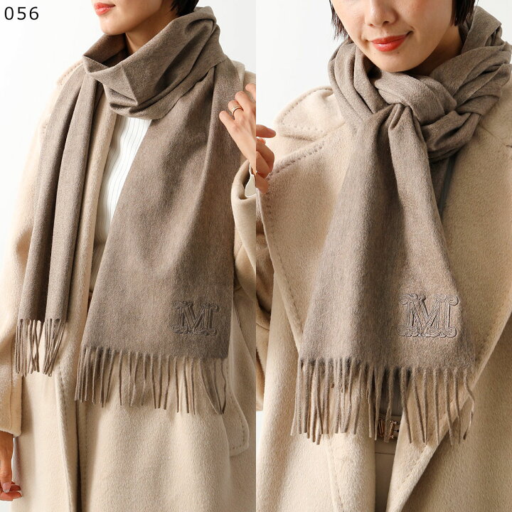 楽天市場】【最大2万円OFFクーポン対象・6/14～6/15限定】 MAX MARA 