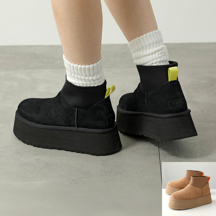 UGG アグ クラシックミニ ムートンブーツ ショート 黒 US8 26cm アグ  