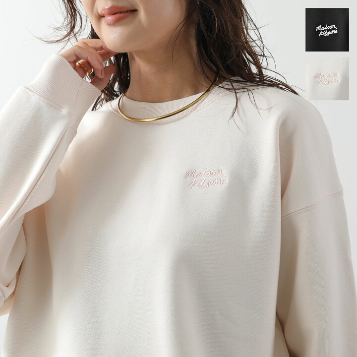 楽天市場】MAISON KITSUNE メゾンキツネ スウェットシャツ HANDWRITING 