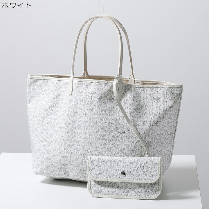 楽天市場】GOYARD ゴヤール トートバッグ SAINT LOUIS PM サンルイ 