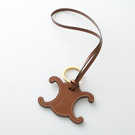 CELINE セリーヌ キーリング TRIOMPHE トリオンフ 49I473DSD.04LU レディース レザー バッグチャーム ストラップ キーホルダー ロゴ Tan