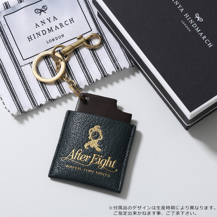 楽天市場】ANYA HINDMARCH アニヤハインドマーチ キーホルダー Anya 