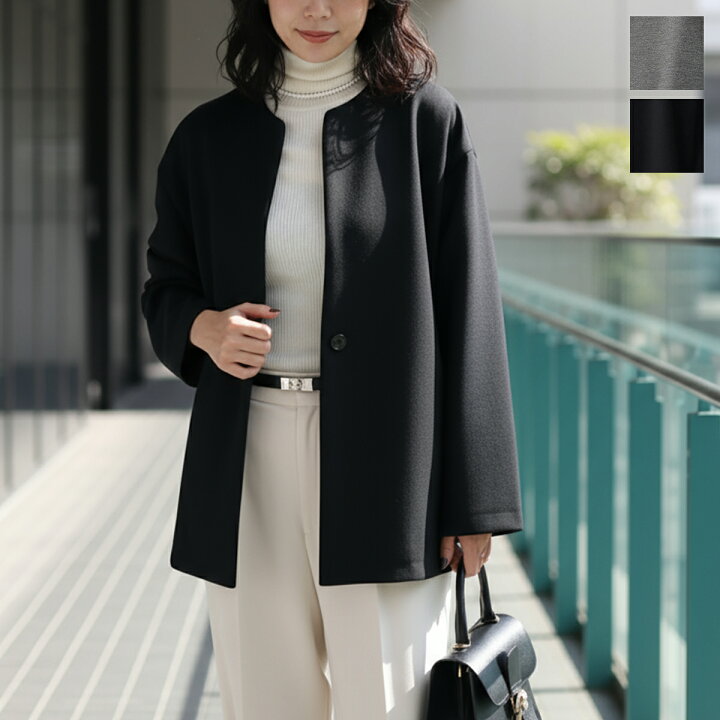 楽天市場】CLOCHE クロシェ ジャケット 85044 レディース ノーカラー 