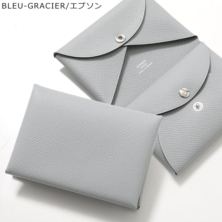 楽天市場】【11/18限定・最大2万円OFFクーポン配布中】HERMES エルメス  