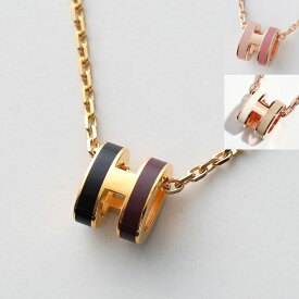 HERMES エルメス ネックレス ポップアッシュ ミニ ロカバール Pop H MINI H100066F レディース メタル バイカラー ペンダント Hロゴ カラー3色