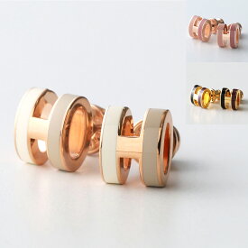 HERMES エルメス ピアス ポップアッシュ ミニ ロカバール Pop H MINI H100065FO レディース メタル バイカラー アクセサリー Hロゴ カラー3色