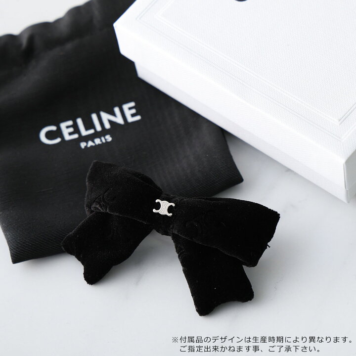 楽天市場】CELINE セリーヌ ヘアクリップ 461QB2BPO.38NS レディース 