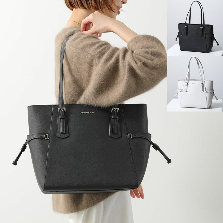 楽天市場】MICHAEL KORS マイケルコース トートバッグ VOYAGER 