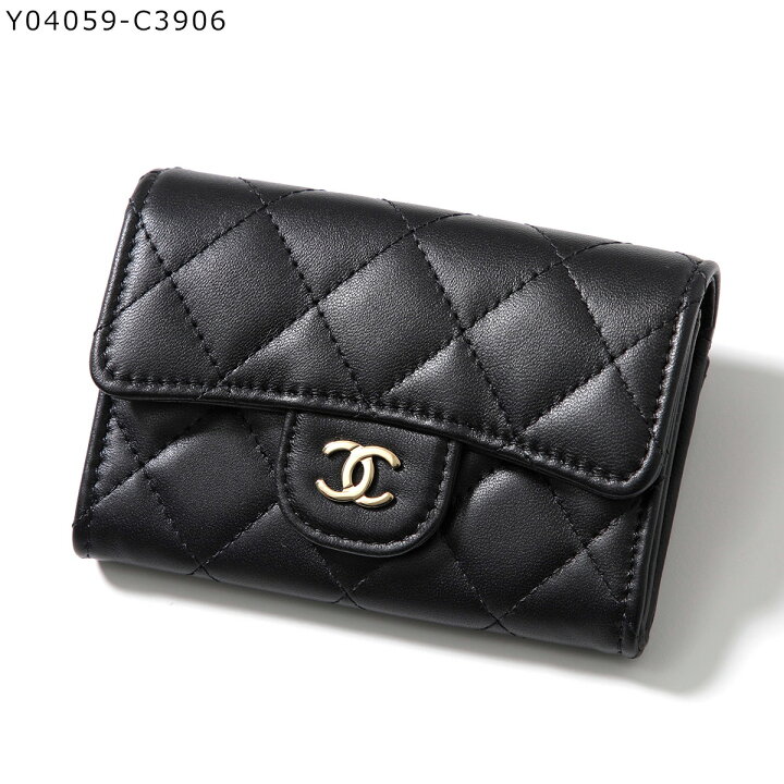 楽天市場】CHANEL シャネル コインケース MATELASSE マトラッセ AP4096 