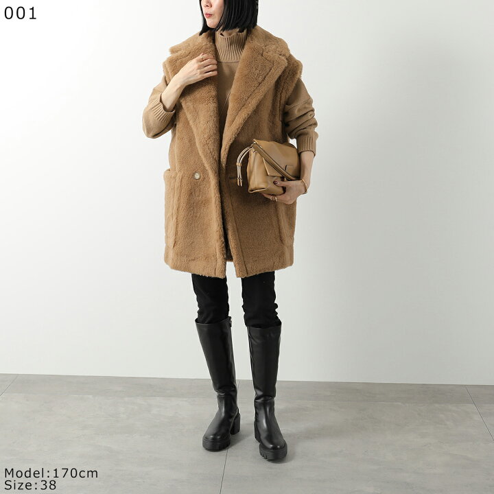 楽天市場】 MAX MARA SFILATA マックスマーラ スフィラータ テディベア 
