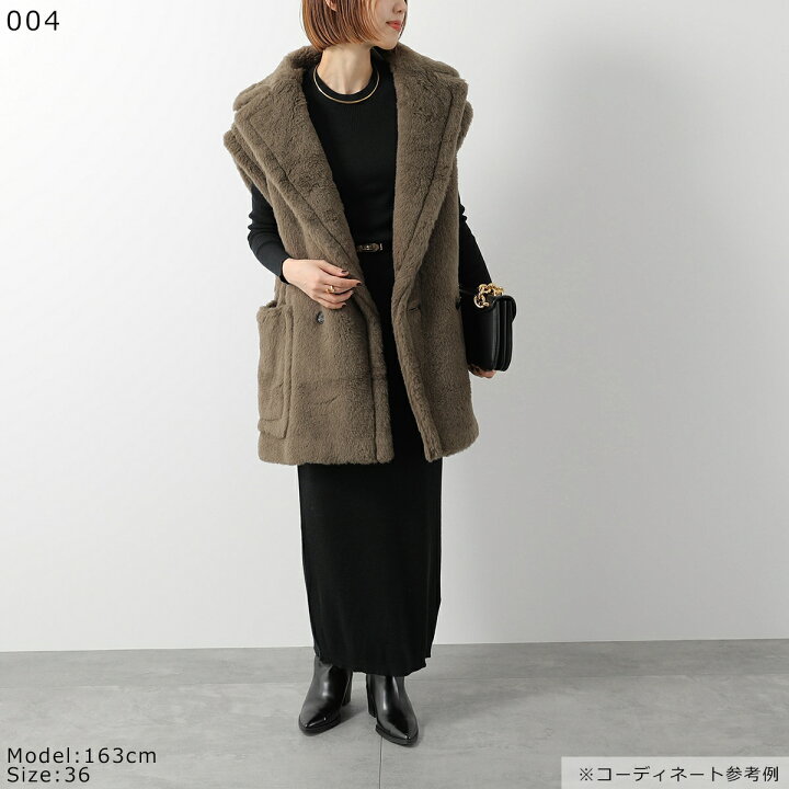 楽天市場】MAX MARA SFILATA マックスマーラ スフィラータ テディベア 