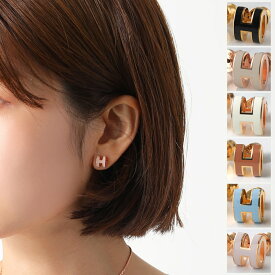HERMES エルメス ピアス ポップアッシュ ミニ POP H MINI H608002F レディース スタッド メタル アクセサリー Hロゴ ゴールド金具 ピンクゴールド金具 カラー15色