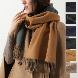 HERMES エルメス マフラー 170×40 レクトヴェルソ Recto Verso H393850T メンズ カシミヤ リバーシブル バイカラー ストール フリンジ ロゴ 刺繍 カラー7色