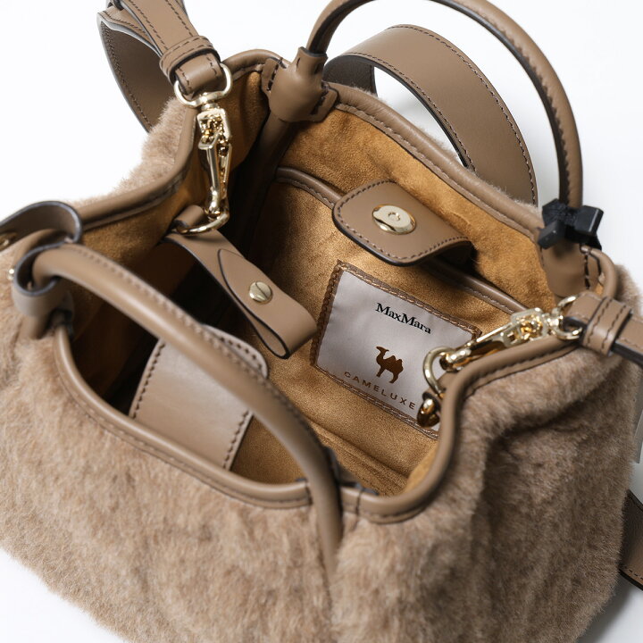 楽天市場】MAX MARA マックスマーラ ショルダーバッグ TMARINXS4 