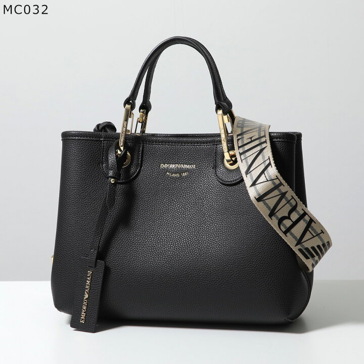 楽天市場】【最大2万円OFFクーポン対象・7/18～7/20限定】EMPORIO 