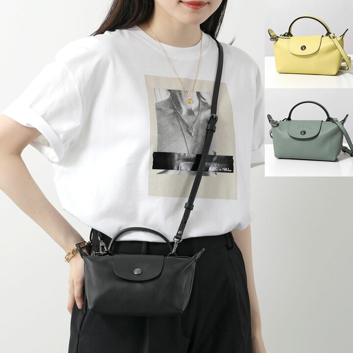 楽天市場】Longchamp ロンシャン ショルダーバッグ Le Pliage Xtra XS 