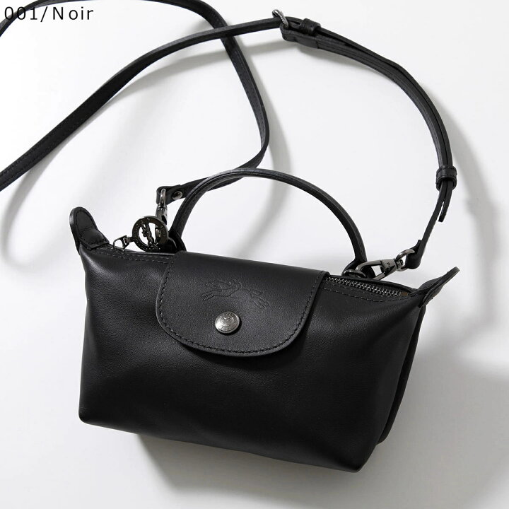 楽天市場】Longchamp ロンシャン ショルダーバッグ Le Pliage Xtra XS 