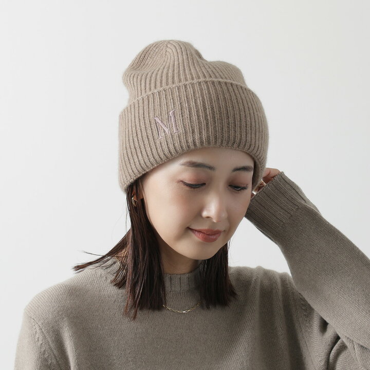 楽天市場】【最大2万円OFFクーポン対象・6/14～6/15限定】 MAX MARA 