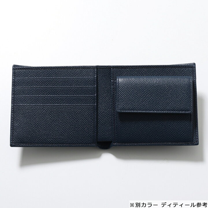 楽天市場】【最大2万円OFFクーポン対象・4/10～4/12限定】BVLGARI 