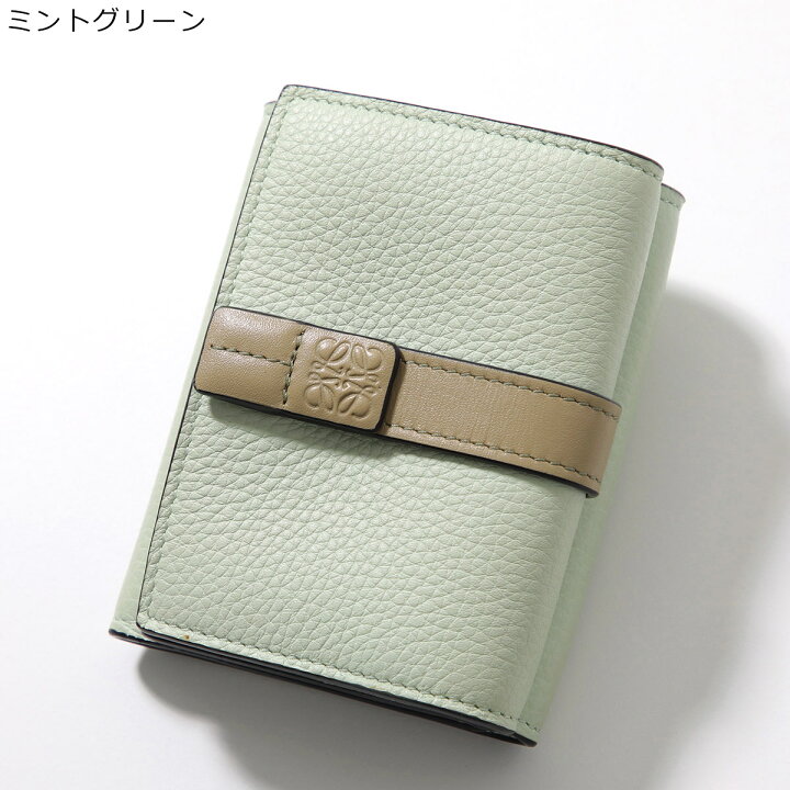 楽天市場】【最大2万円OFFクーポン対象・4/15限定】LOEWE ロエベ 三 