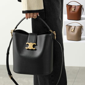 CELINE セリーヌ ハンドバッグ Medium Bucket Louise ミディアム バケット ルイーズ 116613FX9.04LU 116613FX9.18AE 116613FX9.38NO レディース レザー トリオンフ ショルダーバッグ 鞄 カラー3色