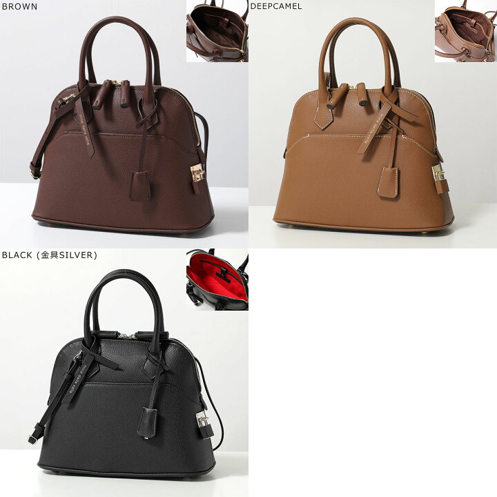 楽天市場】【最大2万円OFFクーポン対象・6/10～6/11-1：59迄】mica 