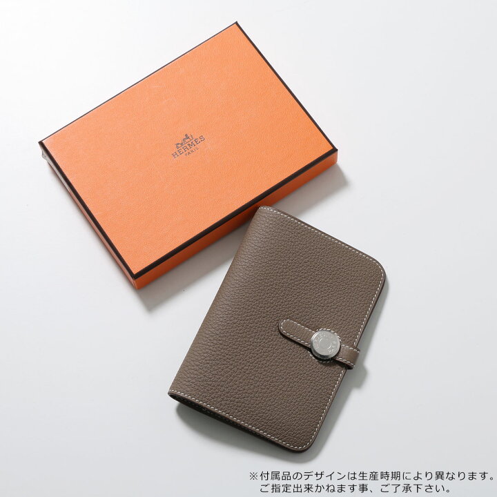 楽天市場】HERMES エルメス 財布 ドゴン コンパクト DOGON COMPACT 