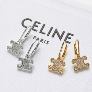 セリーヌ ピアス」の人気商品一覧 | 安い商品を通販サイトから探す 