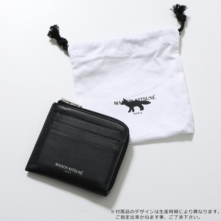 楽天市場】MAISON KITSUNE メゾンキツネ コインケース LM05342LC0038 