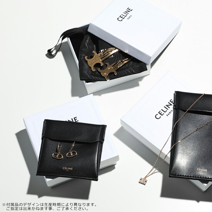 楽天市場】CELINE セリーヌ バングル 461FV6BRA.35OR レディース 