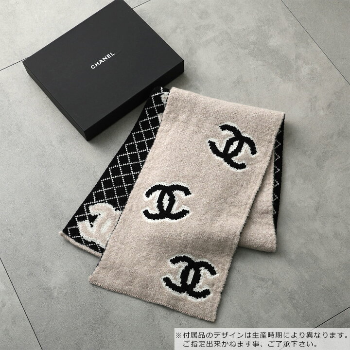 楽天市場】 CHANEL シャネル マフラー AA8451 B08891 レディース 