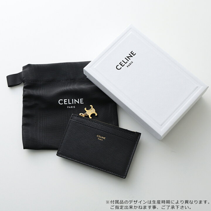 楽天市場】CELINE セリーヌ コインケース Triomphe トリオンフ 
