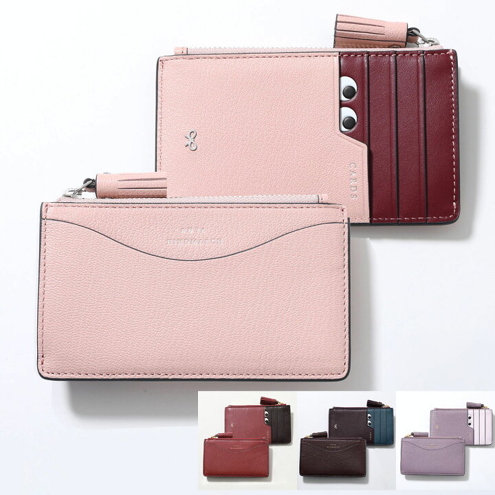 楽天市場】ANYA HINDMARCH アニヤハインドマーチ コインケース カード 