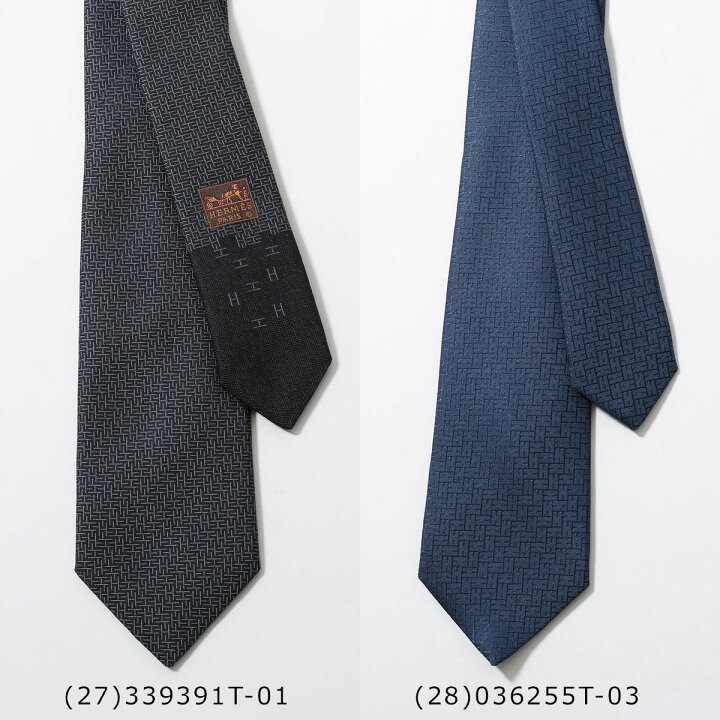 楽天市場】【最大2万円OFFクーポン対象・4/15限定】HERMES エルメス 