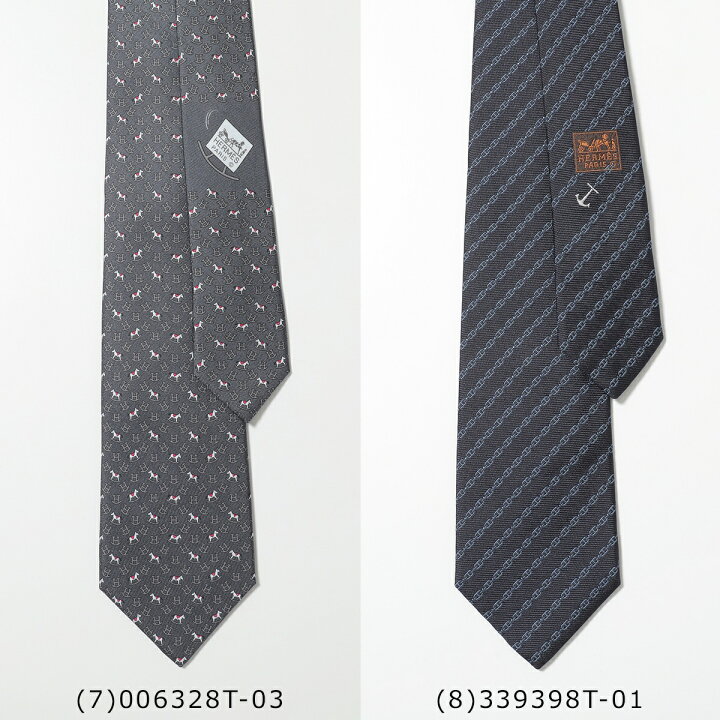 楽天市場】【最大2万円OFFクーポン対象・4/15限定】HERMES エルメス 