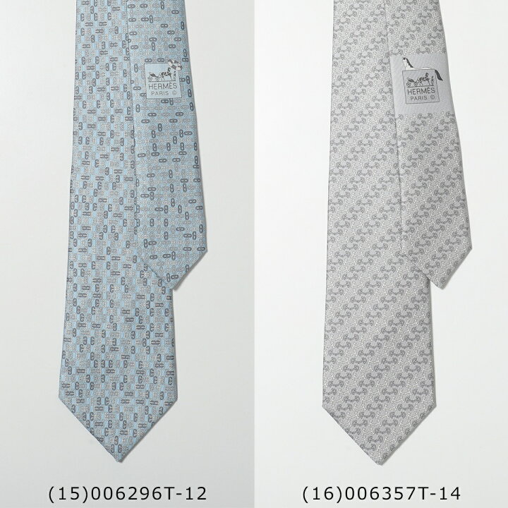 楽天市場】【最大2万円OFFクーポン対象・4/15限定】HERMES エルメス 