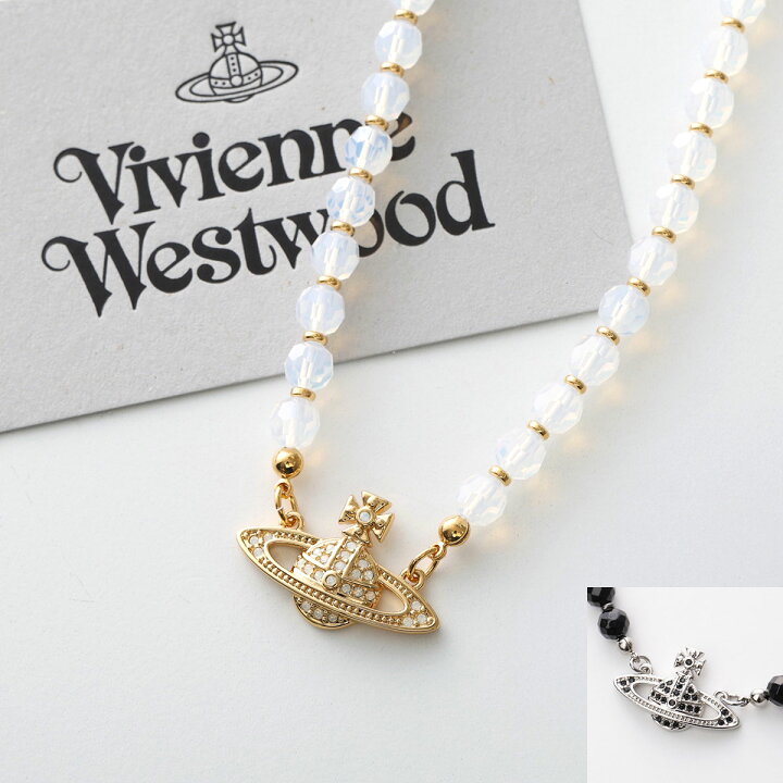 Vivienne Westwood(ヴィヴィアンウエストウッド) / AUGUSTINOチェーン 