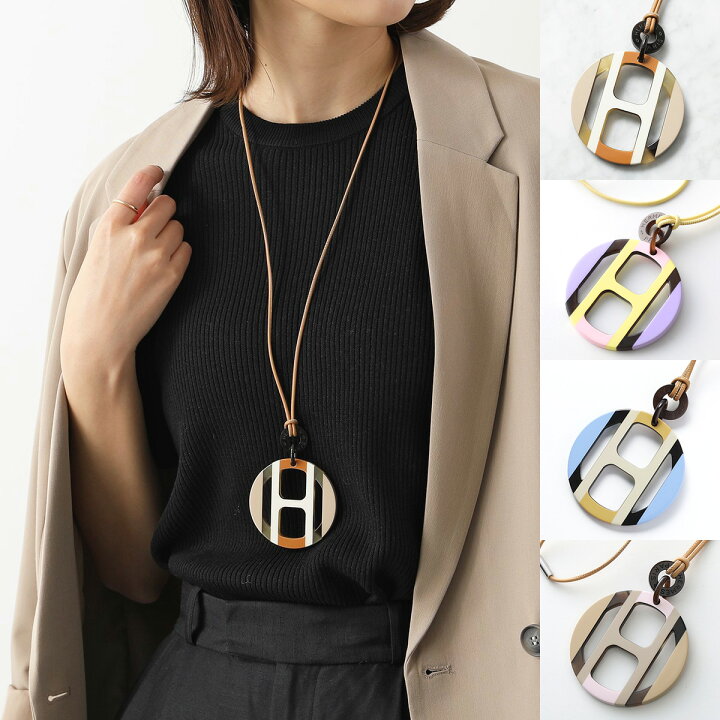 楽天市場】HERMES エルメス ネックレス H EQUIPE エキップ 