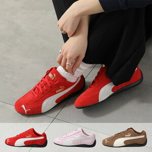 PUMA �v�[�} �X�j�[�J�[ SPEEDCAT OG �X�s�[�h�L���b�g 398846 ���f�B�[�X �X�E�F�[�h ���U�[ ���[�J�b�g ���S �V���[�Y �C �J���[3�F