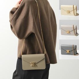 【カラー限定特価】CELINE セリーヌ ショルダーバッグ Margo マーゴ 10L033DPV.01SL 10L033DPV.02LS 10L033DPV.08ZC 10L033DPV.18GT レディース チェーンウォレット Triomphe トリオンフ 鞄 カラー4色