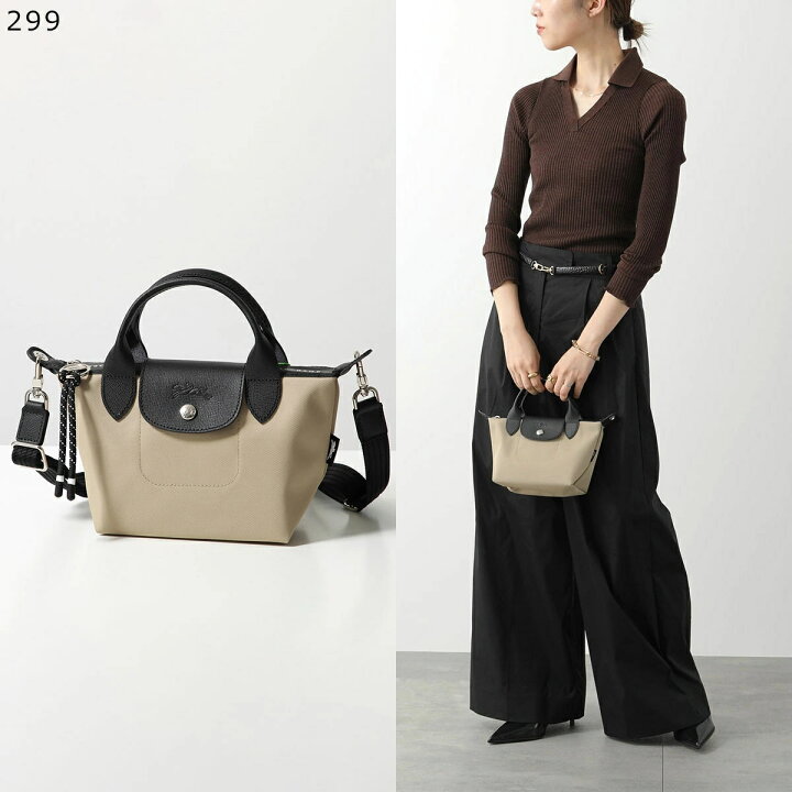 楽天市場】【最大2万円OFFクーポン対象・6/14～6/15限定】Longchamp