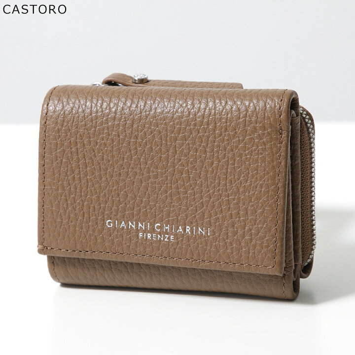 楽天市場】【最大2万円OFFクーポン対象・7/18～7/20限定】GIANNI 