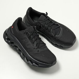 �N���E�h �e�B���g ���f�B�[�X