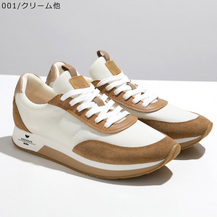 楽天市場】WEEKEND MAX MARA ウィークエンド マックスマーラ 