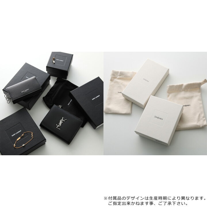 楽天市場】【最大2万円OFFクーポン対象・5/30～6/1限定】SAINT LAURENT 