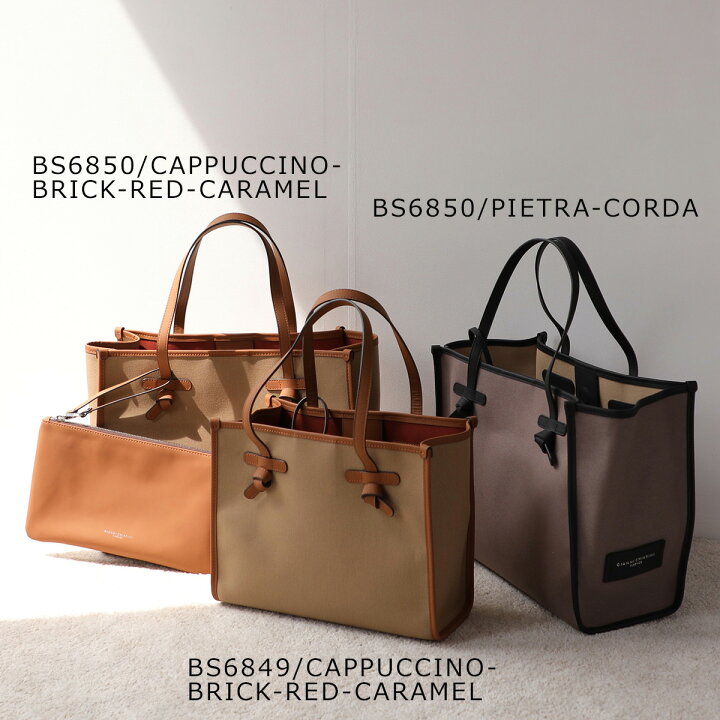 楽天市場】GIANNI CHIARINI ジャンニキアリーニ トートバッグ MARCELLA 