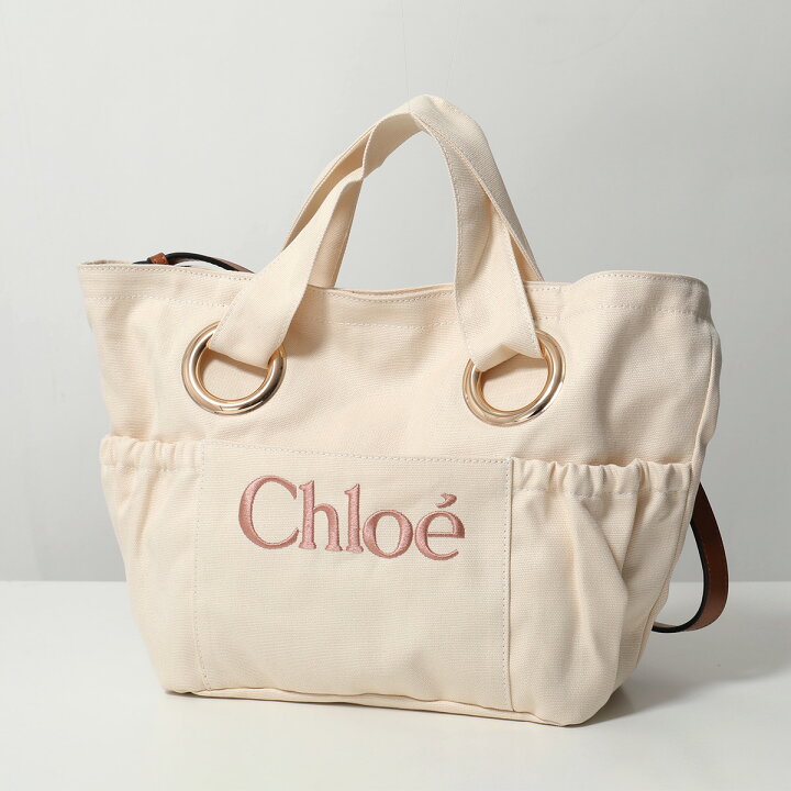 楽天市場】Chloe Kids クロエ キッズ ショルダーバッグ C20872