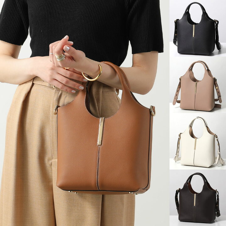 楽天市場】TODS トッズ ショルダーバッグ XBWEBRF0100UBL レディース 
